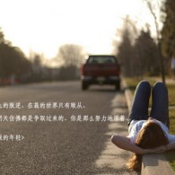 彩吧福彩3d试机号金码
